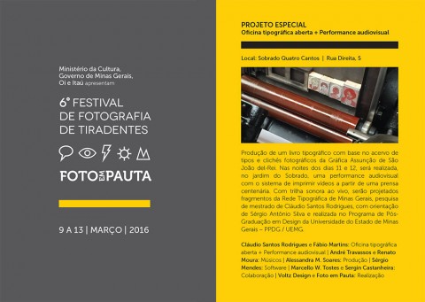 FTP16_OFICINA_PERFORMANCE